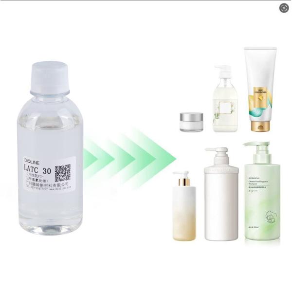 Exfoliating LATC30 Common Cationic Surfactants In Cosmetics Cas 53171-04-3