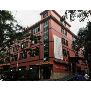 Shenzhen Yida Technology Co., Ltd