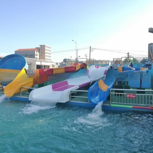 Small Speaker Type Aqua Park Slide Tornado Pool Slide International Standard