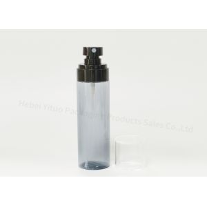 Press Pump Cosmetic Face Mist Spray Bottle Plastic Aesthetic