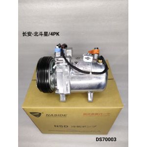 Cheap Auto Ac Conditioning Compressor For Chang 'an Beidou Star OEM 9520075FB0 Compressor assembly wholesale