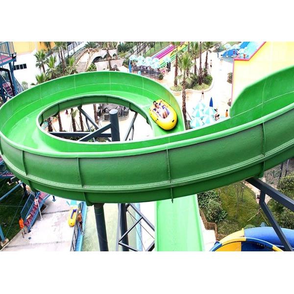 Anti Fade Commercial Spiral Water Slide For Indoor Resort Fiberglass Slide Rides