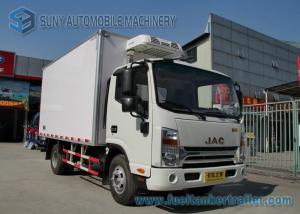 China JAC 4 X2 Small Refrigerator Van Truck White 5 Ton Ice Cream Truck on sale