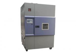 China Water Cooled Xenon Arc Lighting Test Chamber Spectral Irradiance 0.3W/M2～1.1 W/M2 on sale