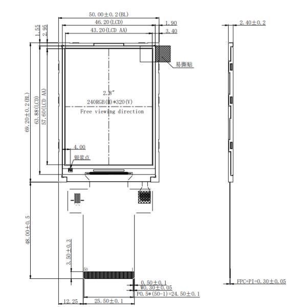 SPI/MCU/RGB Interface 2.8 Inch TFT LCD Display Screen with 240x320 Resolution and ST7789V LCM Driver IC