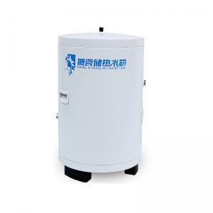 Cheap 60L 100L 150L 200L Air source Buffer Water Tank For heat pump installation wholesale
