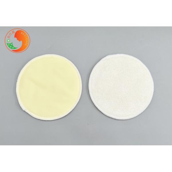 Leakproof Washable Breast Pads Skin Friendly With Round Shape
