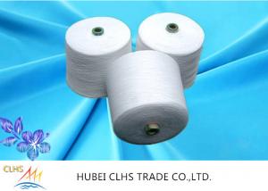 China 20/2 20/3 20/4 100% Spun Polyester Yarn For Textile Weaving on sale