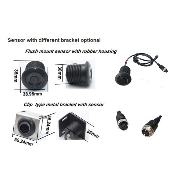 SINH-828A Large mechanical reverse radar, waterproof, anti-seismic and anti-interference strong