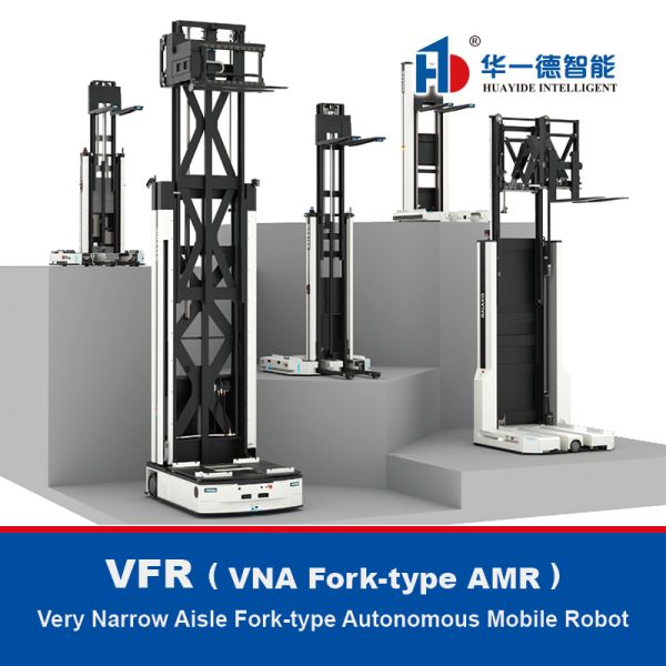 VFR,VNA Fork-Type AMR,Very Narrow Aisle Fork-Type Autonomous Mobile Robot