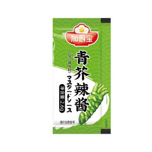 Cheap Hot Spicy Wasabi Horseradish Powder Paste Sauce Mustard Green wholesale