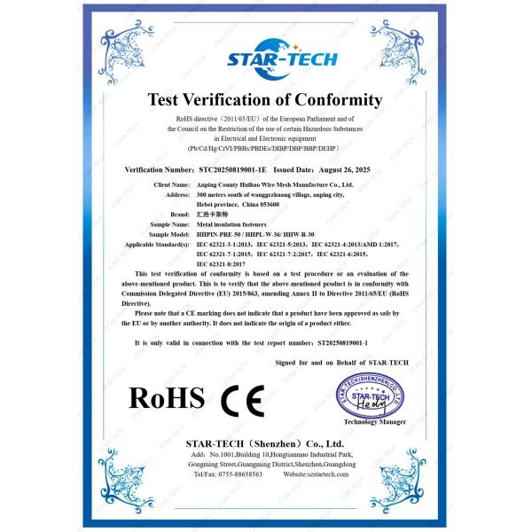 38mm Round Self Locking Washers For Insulation Pins To Secure Insulation Material In Place