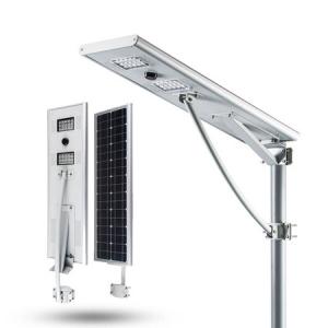 China All In One Solar Garden Lamps For Outdoor Lighting Bridgelux Led Chip High Brightness Solar Streetlights on sale