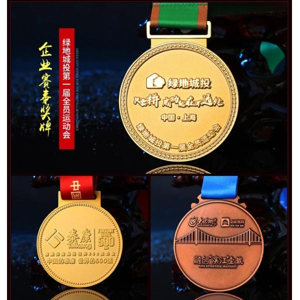 Wholesale OEM Factory Custom Medallion Sport Medal Enamel Marathon Medals Gold Award