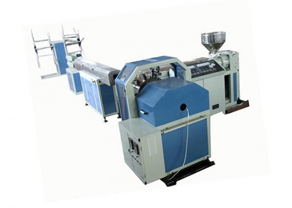 Quality 7.5kw PVC Steel Wire Enforced Pipe Production Line for sale