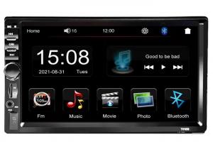Cheap Car Video Stereo Player Central Multimidia Mp5 Player 7 Capacitive touch screen with Bluetooth  MP5-7018B wholesale