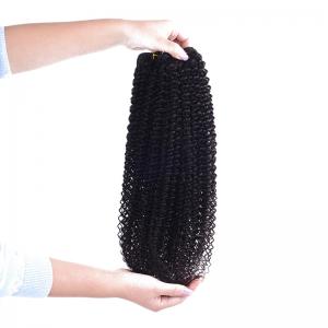 Cheap factory price Hair Weaves For Black Women Brazilian 6a kinky Hair Weaving wholesale