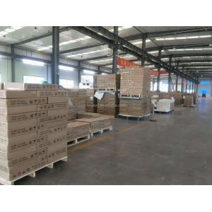 Henan Aoyu Industry And Commerce Co., Ltd.