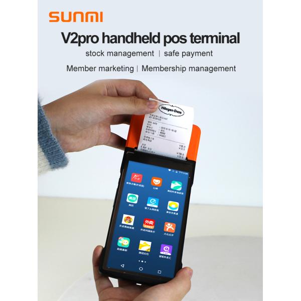 5.99" Screen 2G Android Handheld POS Terminal For Restaurant