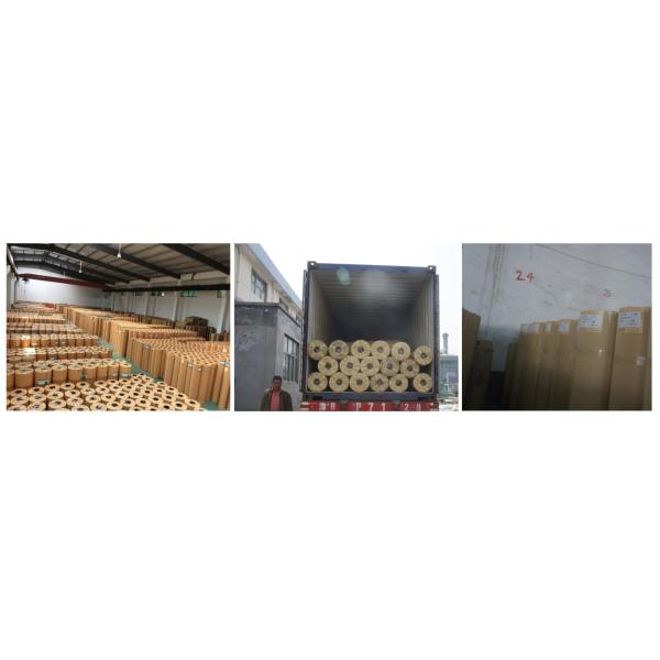 Product Packing Image 2