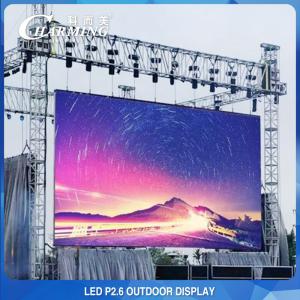 China Multifunctional P2.6 LED Video Wall Display Outdoor Rental For Concerts Trade Fair on sale