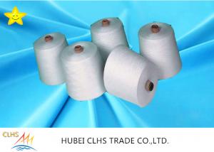 Cheap 100% Polyester Yarn Spun Virgin Polyester Raw White Made Of Yizheng Fibre wholesale