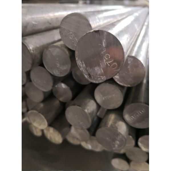 T6 7075 Aluminum Round Bar / Aluminium Round Rod For Ordnance Industries