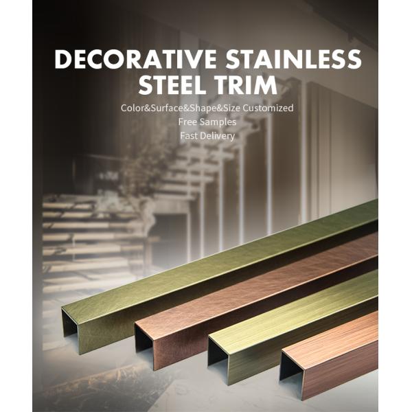 U Shape Curved Tile Trim Ceiling 201 304 316 430 SS Inlay Profile