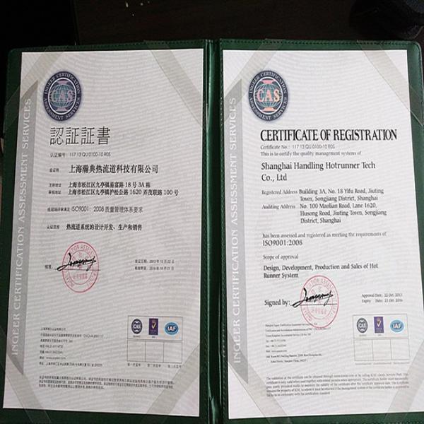 Good Price Trigger Pump for Hand Sanitizer or Detergent