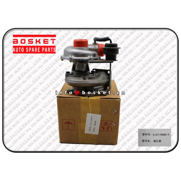 8971760801 8-97176080-1 Turbocharger Assembly Suitable for ISUZU NKR55 4JB1