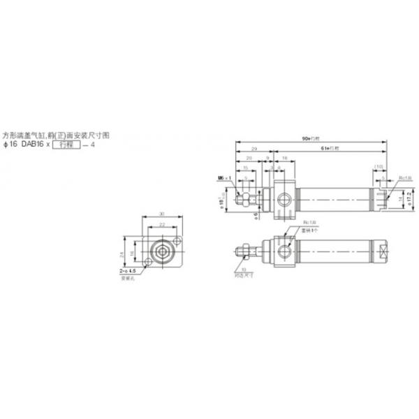 DAB Stainless Steel Dual Rod Cylinder Slim / Lightened With Squareness Cover