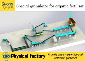 Cheap Manure Organic Fertilizer Production Line Granulator Convert Chicken Droppings wholesale