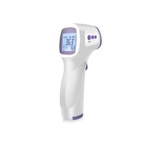 Cheap Portable Infrared Forehead Thermometer 3-5cm Measurement Distance wholesale