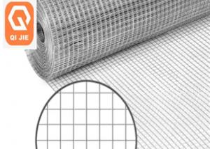Cheap A193 Grade 5mm Galvanized Welded Iron Wire Mesh With Heavy Duty wholesale