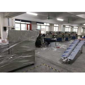 Bread Bakery Biscuit Packing Machine 70 Bags Per Minute 40mm-160mm Bag Width