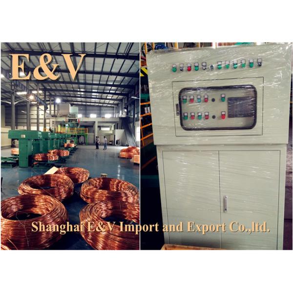 Electric Copper Cable Making Equipment Upward Continuous Casting Machine 5000mt