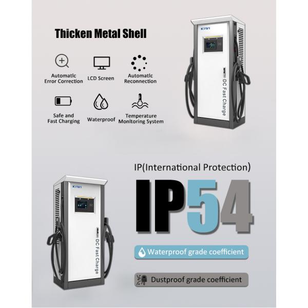 Public Commercial 160KW OCPP CCS EV Charging Station with RCD AC Leakage Protection
