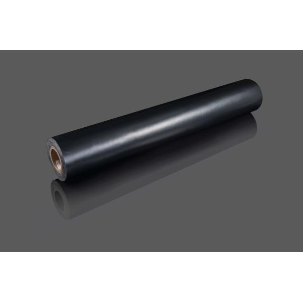 Quality Self Adhesive 0.265mm 265um PE Laminated Film for sale