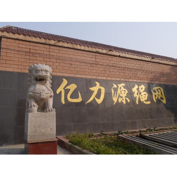 Abrasion-resistant Coating Nylon Recovery Rope for Customized Towing Solutions