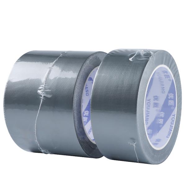 Colored Duct Fabric Gaffer Tape Residue Free For Clothes Carpet Edge Binding