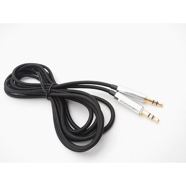 Quality 3.5mm Jacket Nylon Braided 2.5M Male To Male Aux Cable for sale