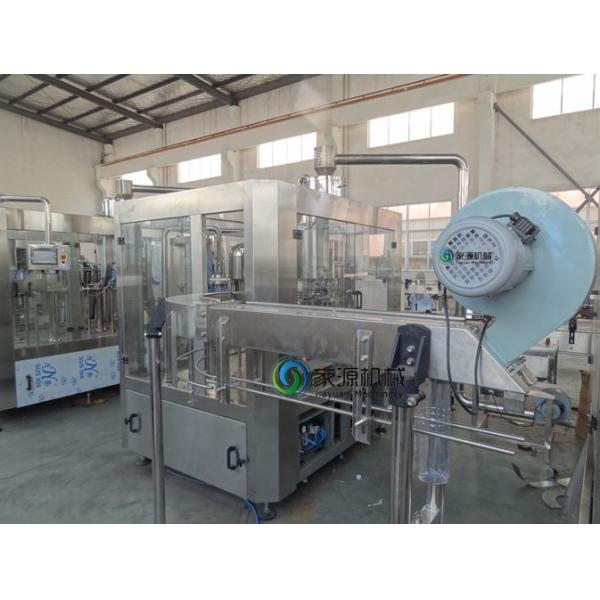 Silvery White Water Bottle Filling Machine Automatic 6.57kw