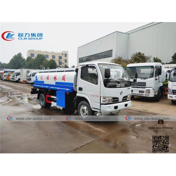 5cbm 4T Dongfeng Furuicar 4x2 Fuel Transport Truck With Dispenser And Hose Reel