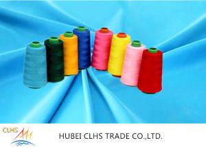 Cheap Dyed Ring Spinning Polyester Core Spun Thread For Janes / Shoes , Customized Polyester Thread For Sewing Machine wholesale