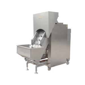 Cheap Fully Automatic Cost-Effective Onion Skin Remove Machine Restaurant wholesale