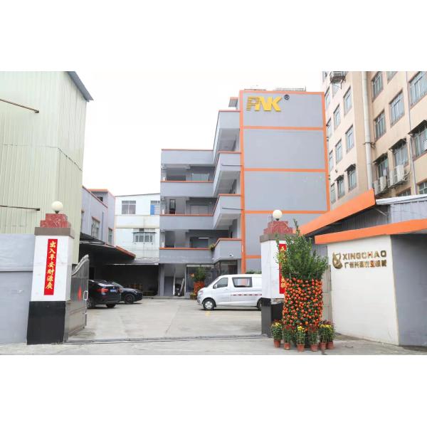 061294R1/R119586 Ring Gear 60T Fits For Massey Ferguson Tractor