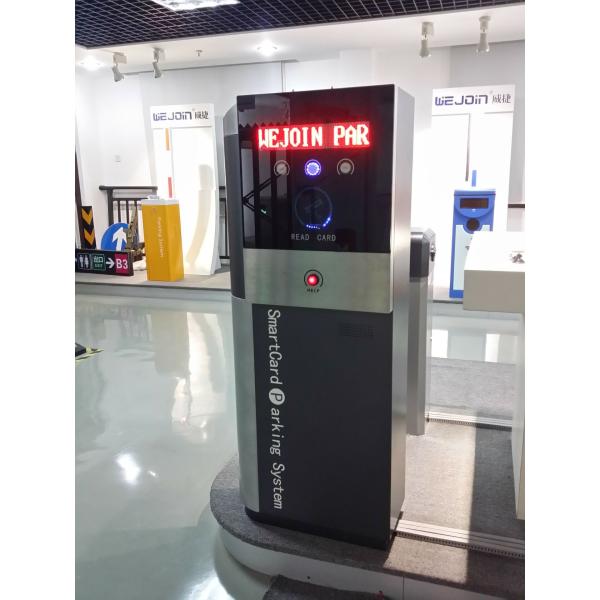 High Speed Remote Control Automatic Car Park Barriers 6m Max Boom Length 80W