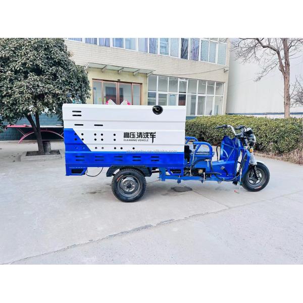Manual Transmission Three Wheel High Pressure Cleaning Truck Euro 4 Energy Residential Property Road Cleaning Car