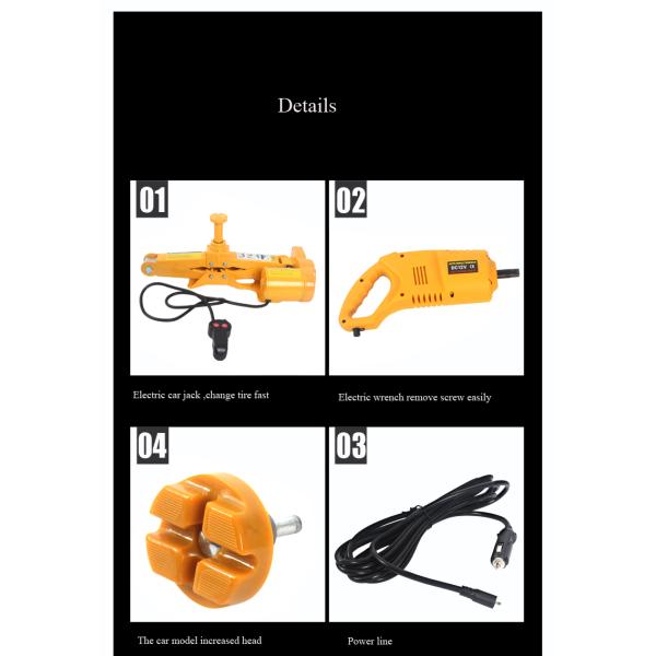 2 TON ELECTRIC SCISSOR CAR LIFT JACK WRENCH 12V CIGARETTE ADAPTER