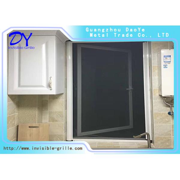Quality 2.5m White Anthracite DIY Retractable Invisible Screen Door for sale